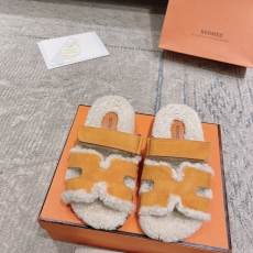 Hermes Slippers